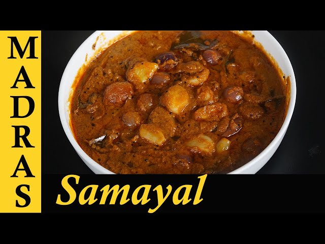Poondu Kulambu Recipe in Tamil | Easy Kulambu Recipes