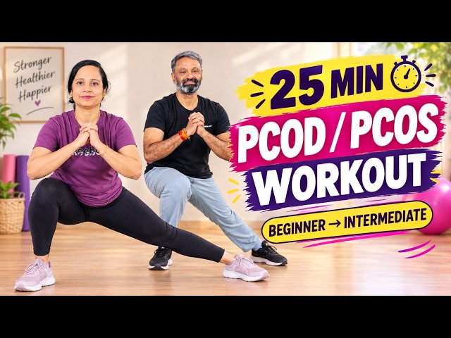 25-Minute PCOS/PCOD Workout at Home | Beginner to Intermediate