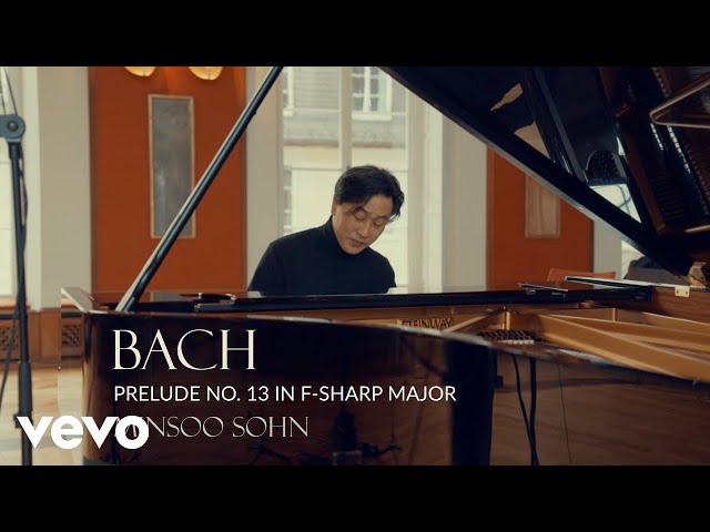 Minsoo Sohn - Bach: Prelude No. 13 in F-Sharp Major, BWV 858