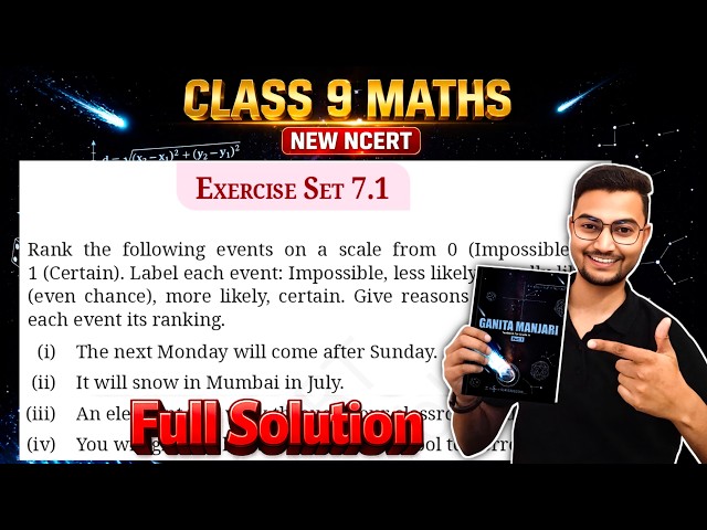 Ganita Manjari Class 9 Maths Exercise Set 7.1 | New NCERT