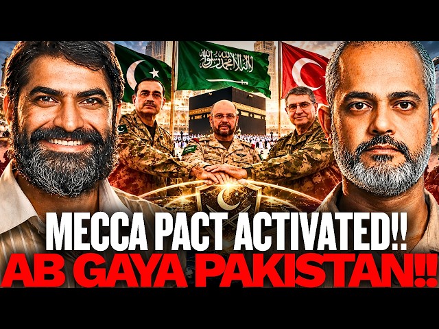 Saudi Activates MECCA PACT, Pakistan in BIG TROUBLE, Imran Khan Protest, Yemen Iran I Maj Samar Toor