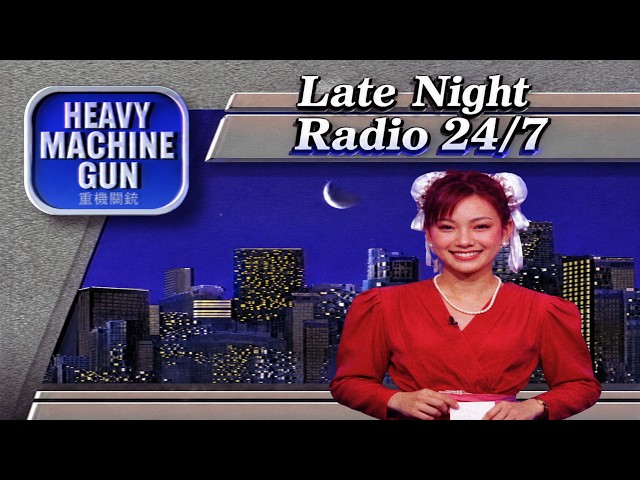 🔴 LIVE: 90's Weather Channel but it's Retro Video Game Music 🌇 Late Night Radio 24/7 🌙