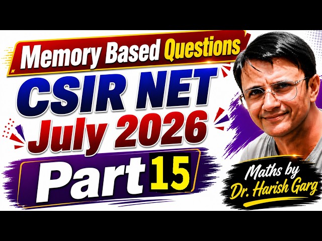 Real Analysis CSIR NET July 2026 Memory-based Question
