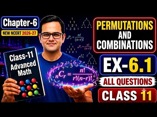 Ex-6.1 Q-1 to 6 (All Questions) | Class 11 Maths | Chapter 6 Permutations and Combinations | 