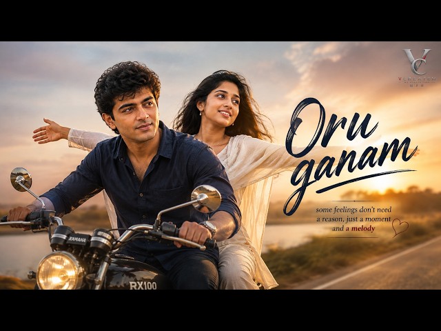 Amarkalam Magic Returns: ORU GANAM | Thala Ajith & Shalini Cinematic Romance