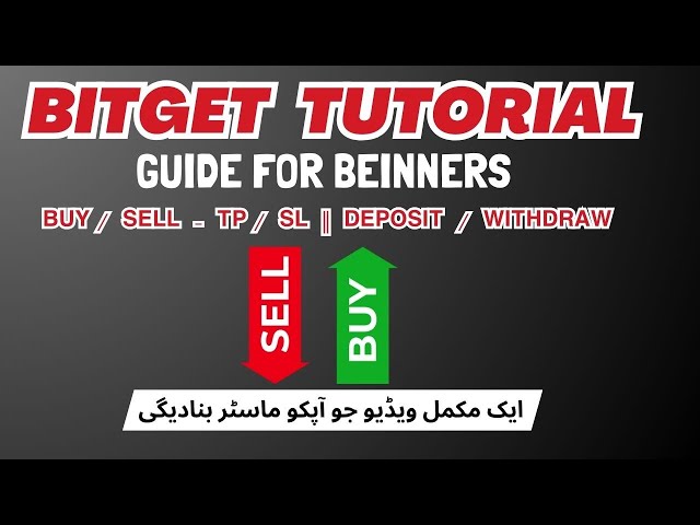 Complete Bitget Trading Tutorial: Spot, Futures, OCO, Iceberg & More