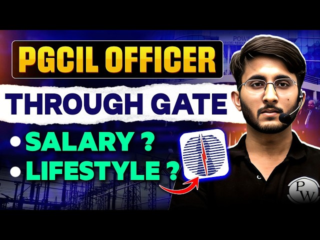 PGCIL Through GATE | Salary, Eligibility & Job Profile | Complete Guide