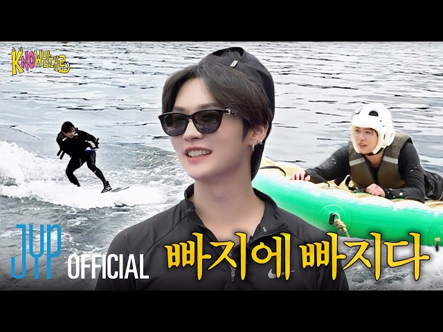 [kNOw맘대로(The kNOw Way)] Ep.05
