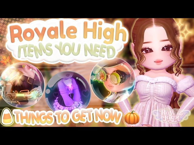 👻ITEMS YOU NEED TO BUY THIS ROYALLOWEEN!! 🍂| Royale High 🎃