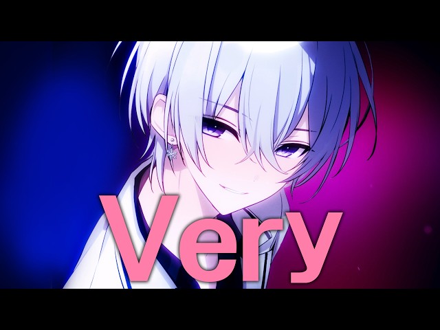 VeryがVery歌ってみた feat.にしき