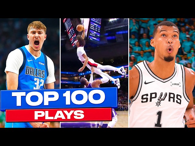 Top 100 Plays of the 2026 NBA Season🔥