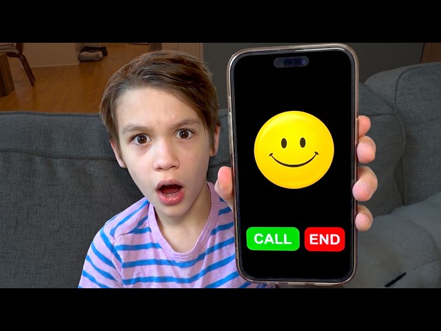 Do Not Call Verity!
