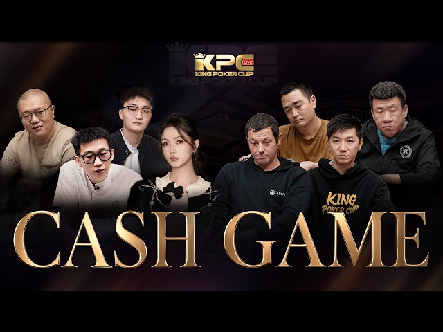 Special High Roller Invitational | $100/$200 NLH Squid Multiplier Cash Game | KPC LIVE S4 Game 5