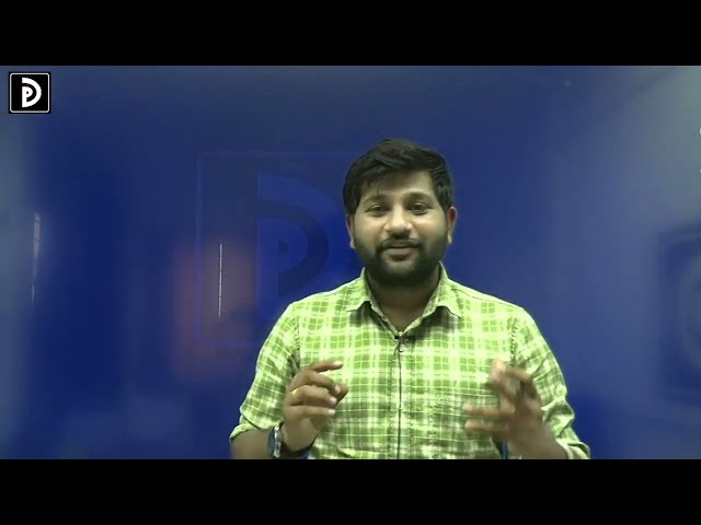 Interview Preparation Strategy | D PHYSICS