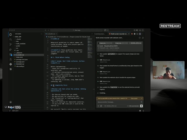 Vibe coding the most aesthetic screen recorder — Doel.app (Day 1)