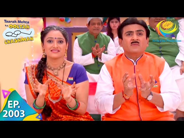 Taarak Mehta Ka Ooltah Chashmah - Episode 2003 - Full Episode