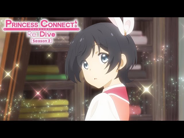 Princess Yuuki! | Princess Connect! Re:Dive Season 2