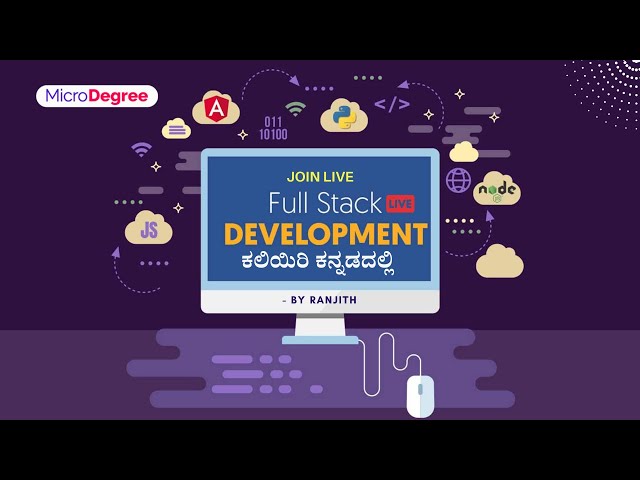 Frontend or Backend | What is Full Stack Web Development course from MicroDegree - MicroDegree ಕನ್ನಡ