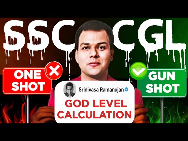 SSC CGL 2026 | CALCULATION ONE SHOT | BY VISHESH SHUKLA SIR #ssccgl2025 #ssc #ssccgl #sscchsl
