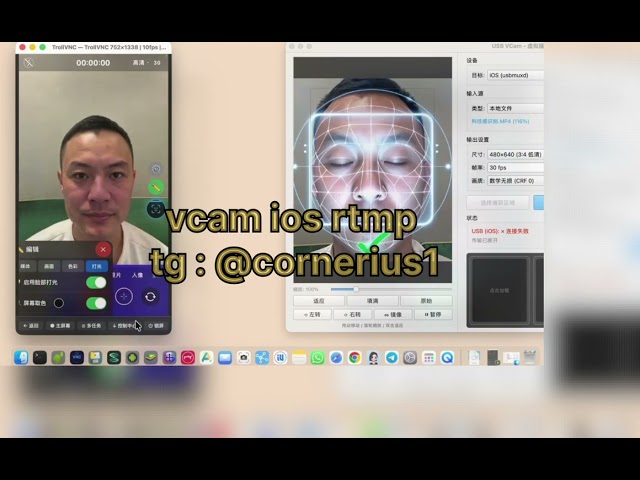 VIRTUAL CAMERA RTMP | iOS vcam obs| ios vcam rtmp