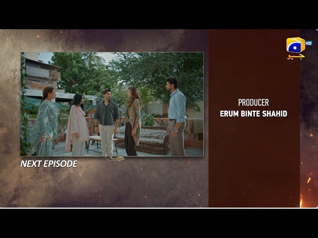 Tapish Episode 15 Teaser - 14th July 2026 - HAR PAL GEO
