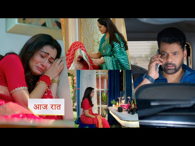 Tum Dena Saath Mera NEW PROMO 17th September 2026 Today Episode Appu disconnected Rakshit's call