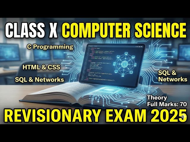 Class 10 Computer Science Solved Paper | Pre Board Exam 2025 Full Solution - Kamrup Metro