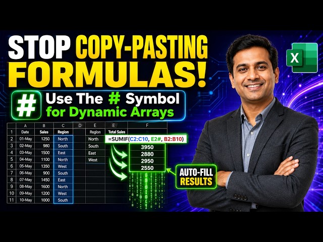 Excel Dynamic Arrays Tutorial | Use # Reference Like a Pro