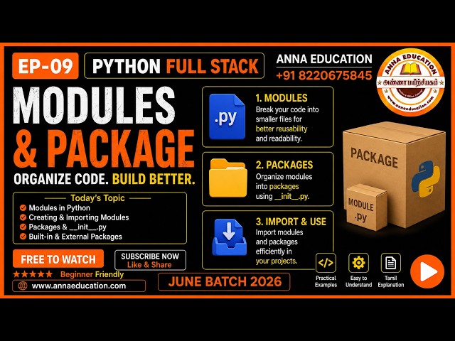 Python Modules & Packages in Tamil | EP-09 Python Full Stack Course