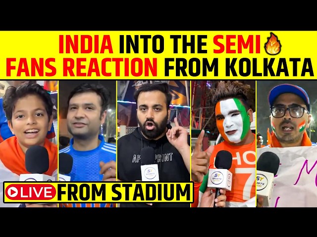 🔴IND WIN VS WI- SAMSON HERO 🔥 FANS REACTION LIVE FROM KOLKATA