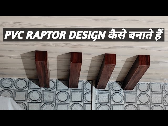 Hall PVC Ceiling  Bedroom TV unit  How to make PVC ceiling design