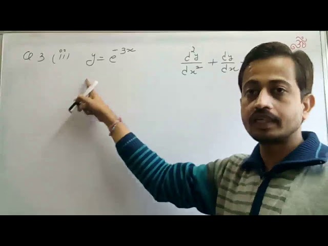 Class 12th maths element ex 11.3 Solution of Differential equation