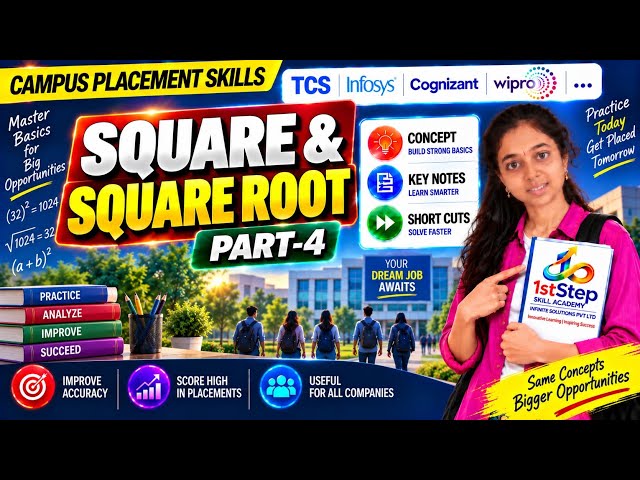 Square and Square Root Part-4 | 1stStep Skill Academy | Campus Placement Skills | Aptitude ShortCuts
