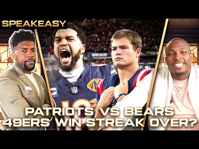 Acho & Shady React To Bears Vs Patriots, Puka Injured, 76ers’ Comeback, Cowboys Down & MORE!