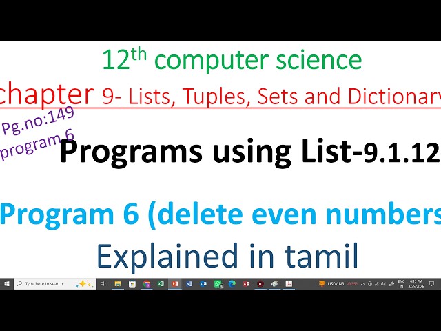 12th computer science chapter 9  | book inside programs|9.1.12 program 6