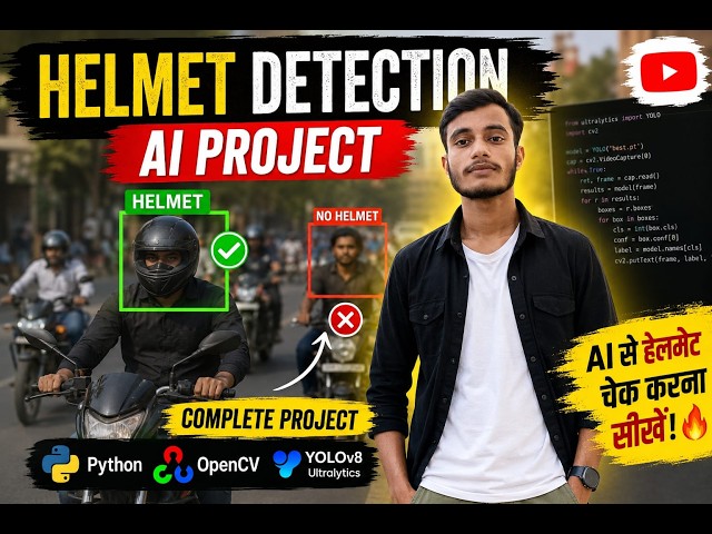 helmet detection  project