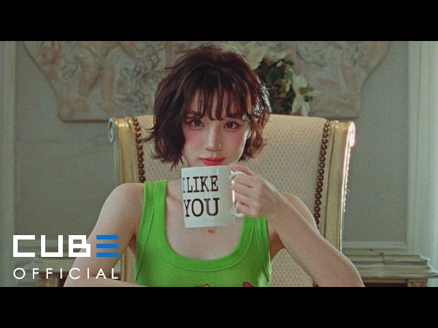 YUQI 'I Like You' Official Music Video