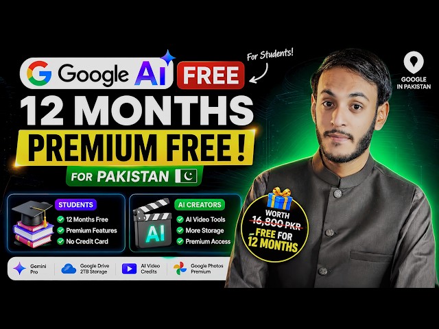 Google AI Premium FREE for 12 Months! | Students & AI Video Creators