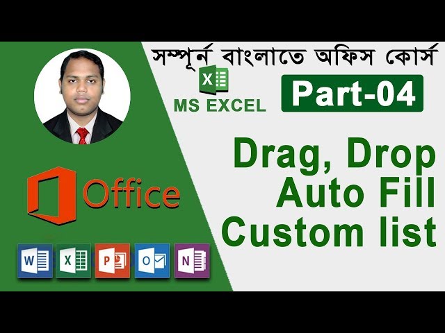MS Excel  Part-04 | Drag Drop Auto Fill | Ms Excel bangla Tutorail | Bangla Tutorial