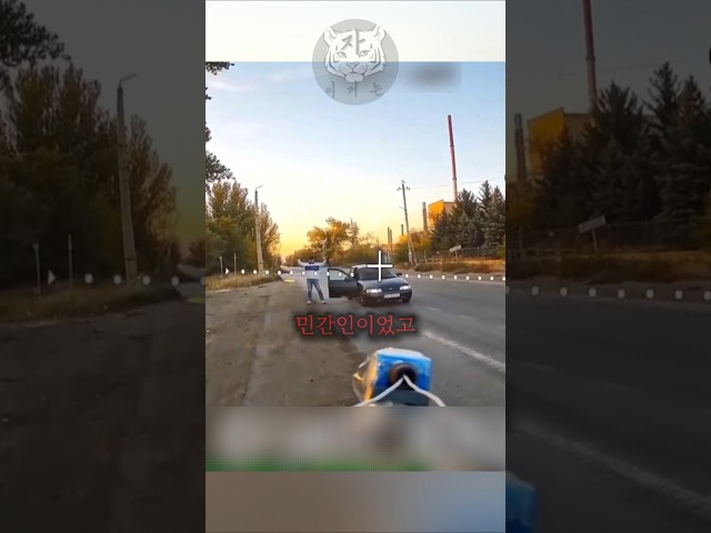 전장속에서 매복중인 드론 조종사가 판단해야할 것들