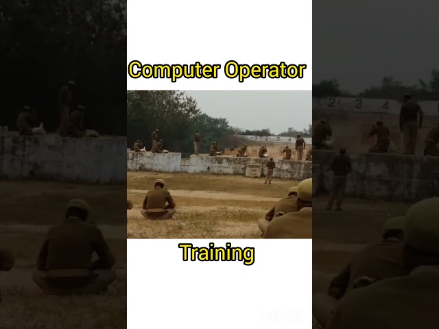 UPP Computer Operator Training #computeroperator2024 #training