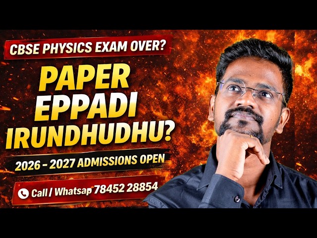 CBSE Physics Board Exam 2026😳|Paper Eppadi Irundhudhu?|Honest Review + 2027 Batch Alert|Muruga MP