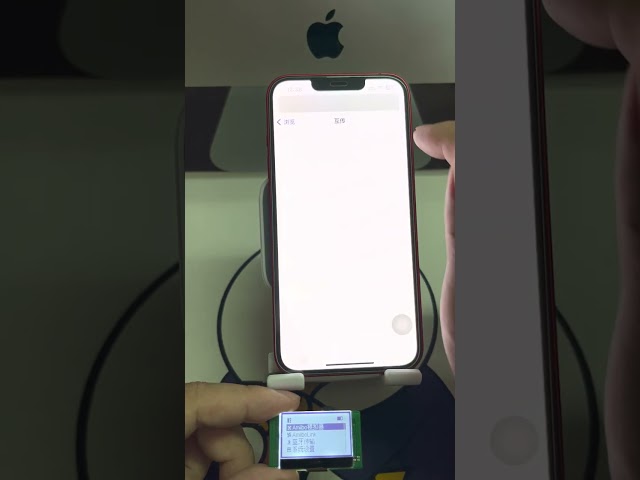 iNFC new tutorial, supports four devices: Amiibolink / Pixl.JS / PCR Panda / NTAG215