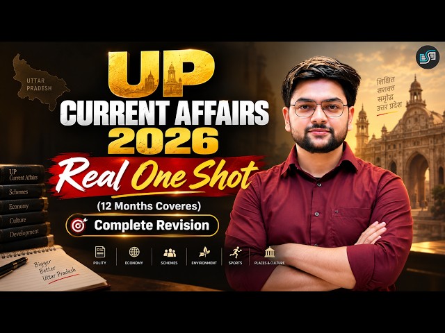 UP Current Affairs 2026 🔥 | UPSSSC PET 2026 | 12 Months Current Affairs One Shot | Jeet Rana Sir