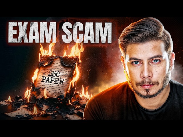 Reality Of SSC Exams