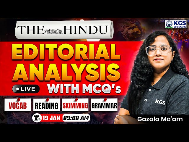 17 January 2026 | The Hindu Editorial Analysis | Vocabulary, Grammar, Skimming,Reading | Gazala Mam