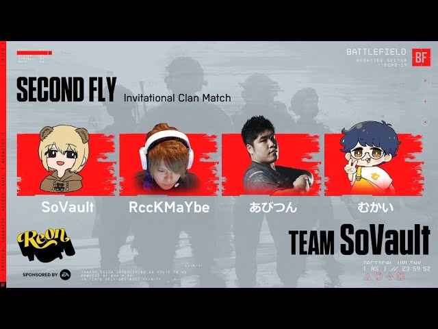 [BF6]#REON BF6 -SECOND FLY- Team SoVault勝ちます！