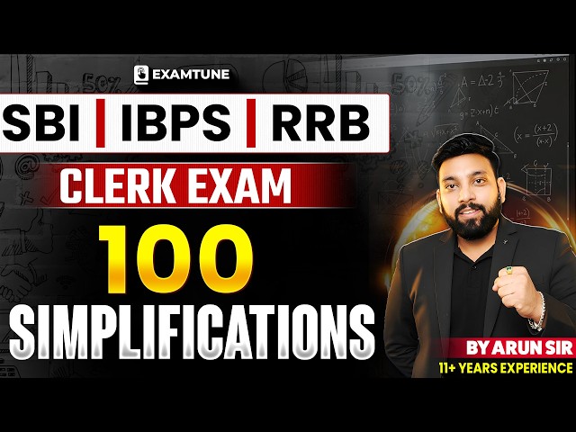 100 Simplification Questions in One Shot | SBI Clerk, IBPS Clerk, RRB Clerk 2026
