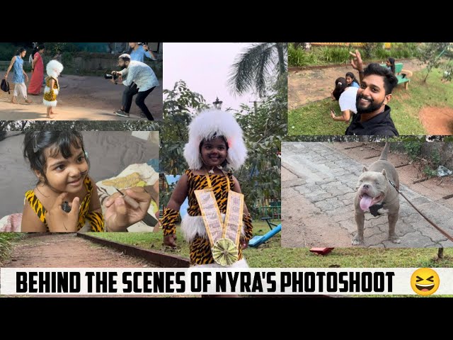 NYRA NA ಪಿಲಿ ತ SHOOT ಗು NAMA BAIDINA BANGA 😱😁😅