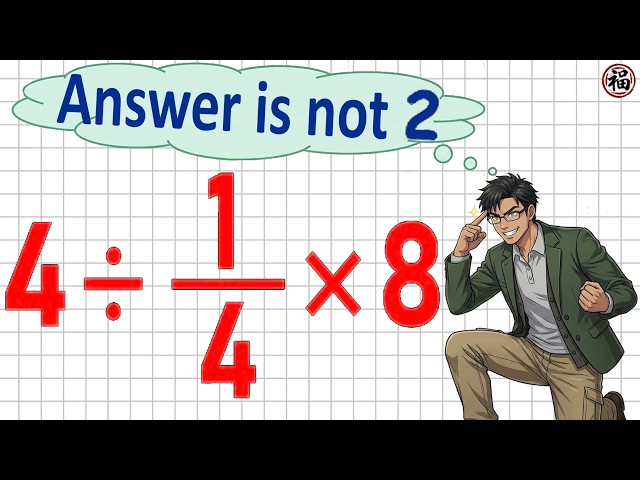 Only Geniuses Solve This Fast!